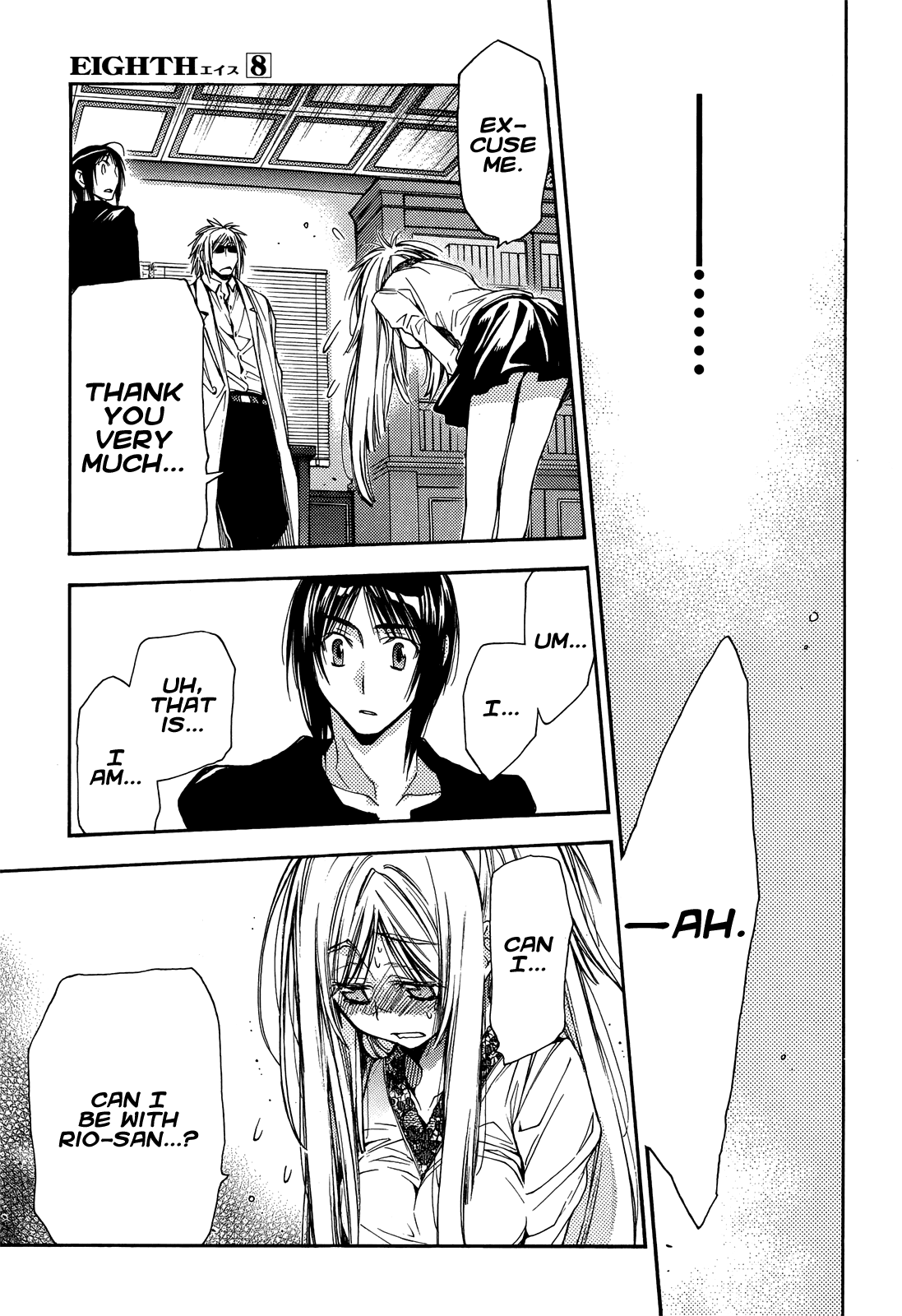 Eighth Chapter 31 page 27 - Chapter 31: Quality of Life ⑫, Marionette