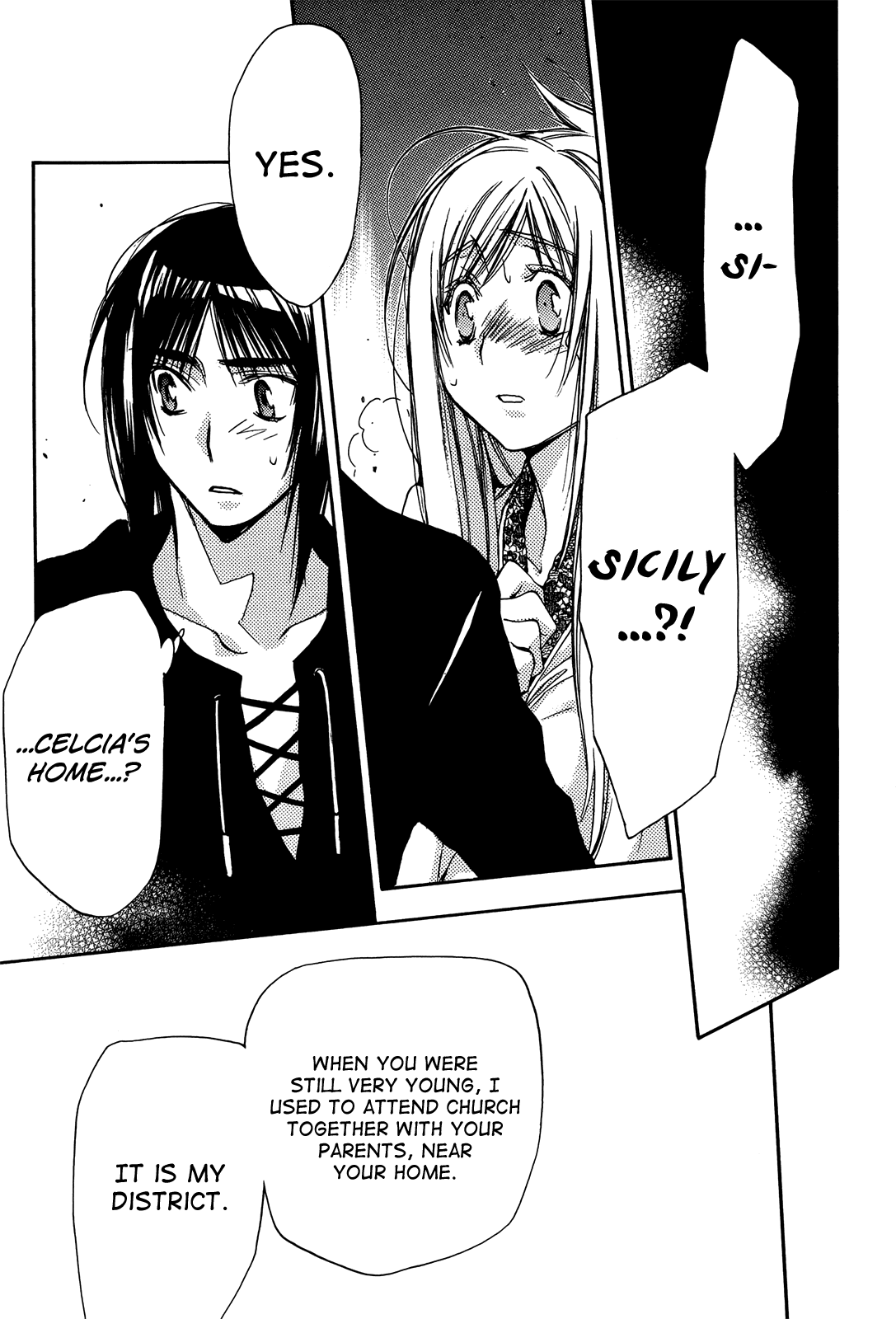 Eighth Chapter 31 page 33 - Chapter 31: Quality of Life ⑫, Marionette