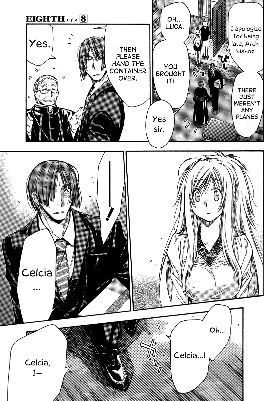 Eighth Chapter 31 page 43 - Chapter 31: Quality of Life ⑫, Marionette