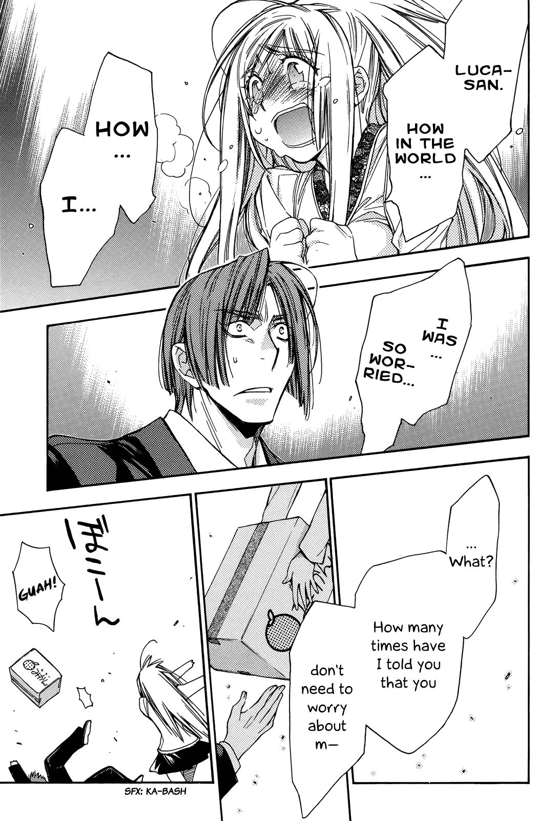 Eighth Chapter 31 page 47 - Chapter 31: Quality of Life ⑫, Marionette