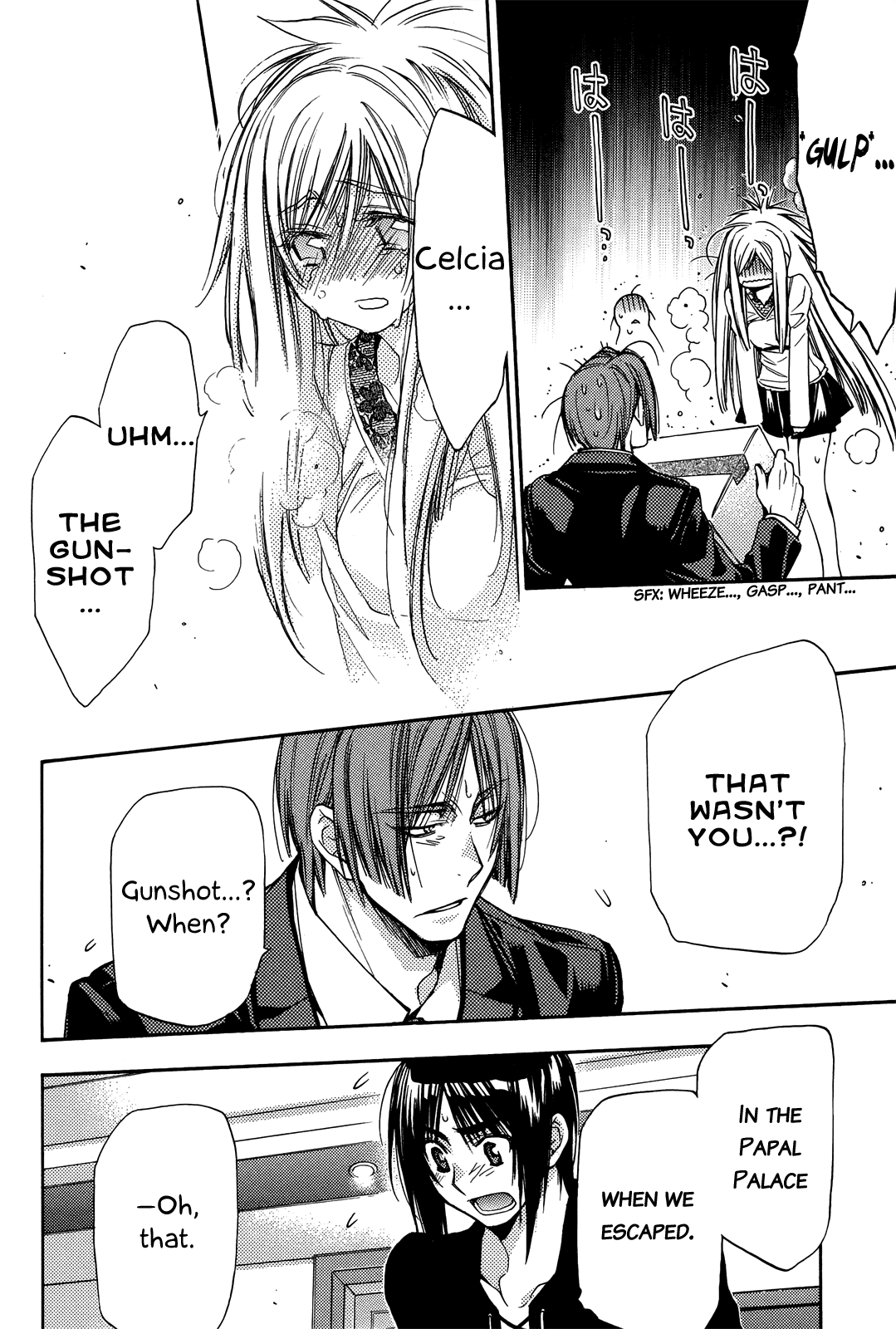 Eighth Chapter 31 page 48 - Chapter 31: Quality of Life ⑫, Marionette