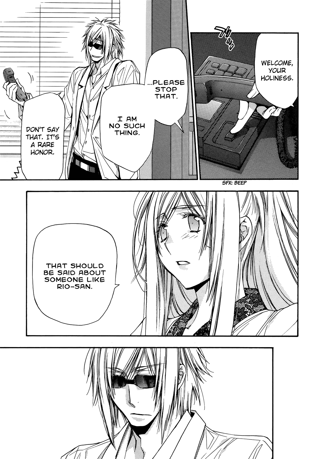 Eighth Chapter 31 page 6 - Chapter 31: Quality of Life ⑫, Marionette