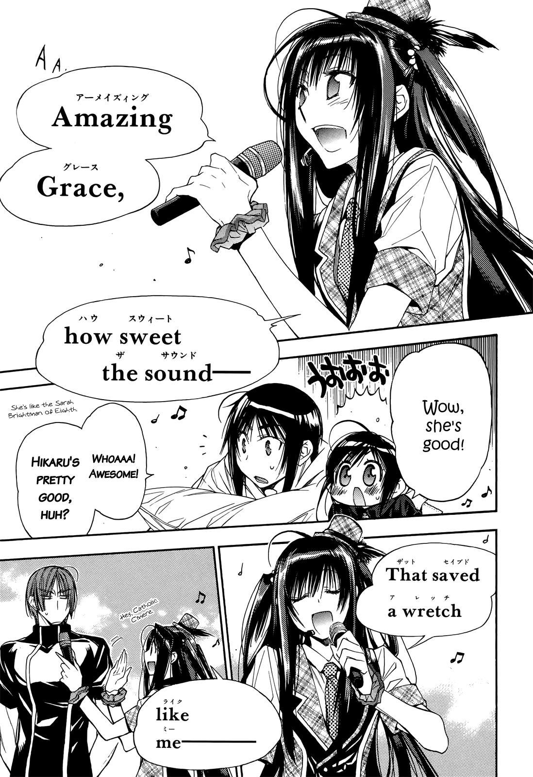 Eighth Chapter 32.5 page 12 - Chapter 32.5: Amazing Grace