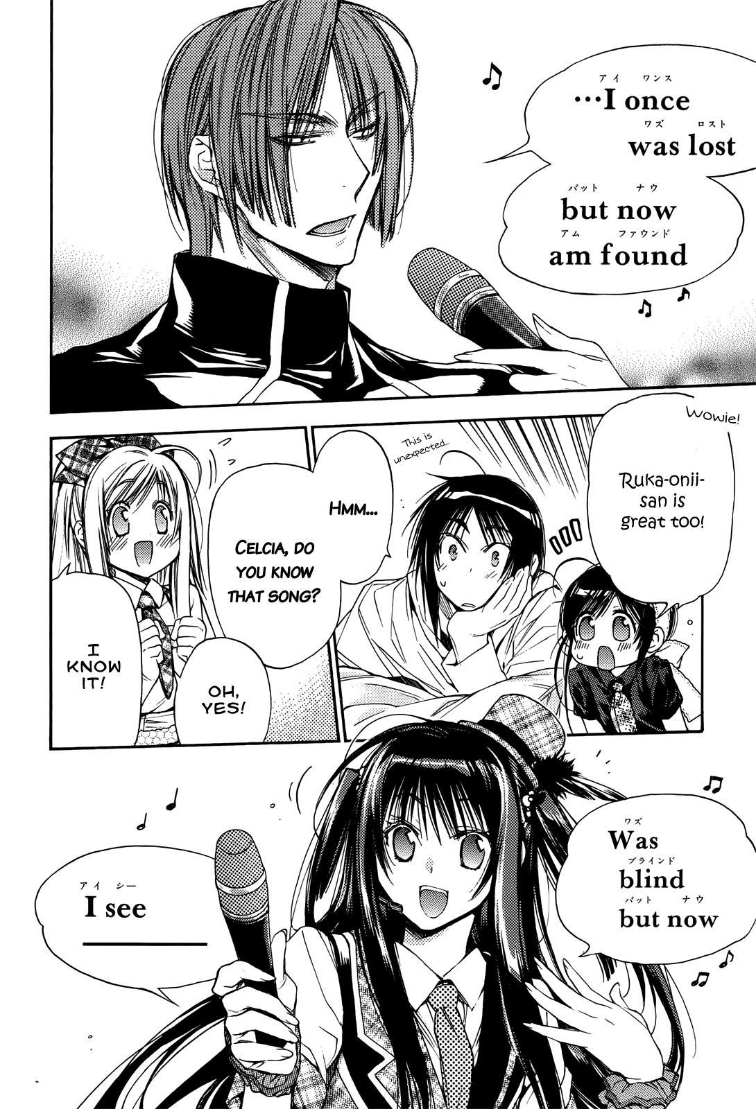 Eighth Chapter 32.5 page 13 - Chapter 32.5: Amazing Grace