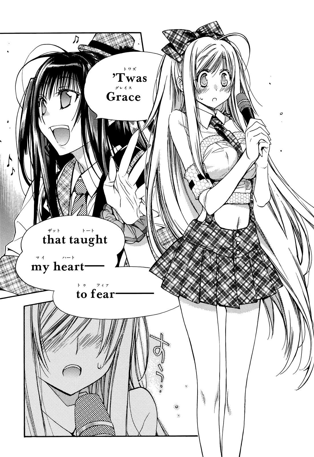 Eighth Chapter 32.5 page 14 - Chapter 32.5: Amazing Grace