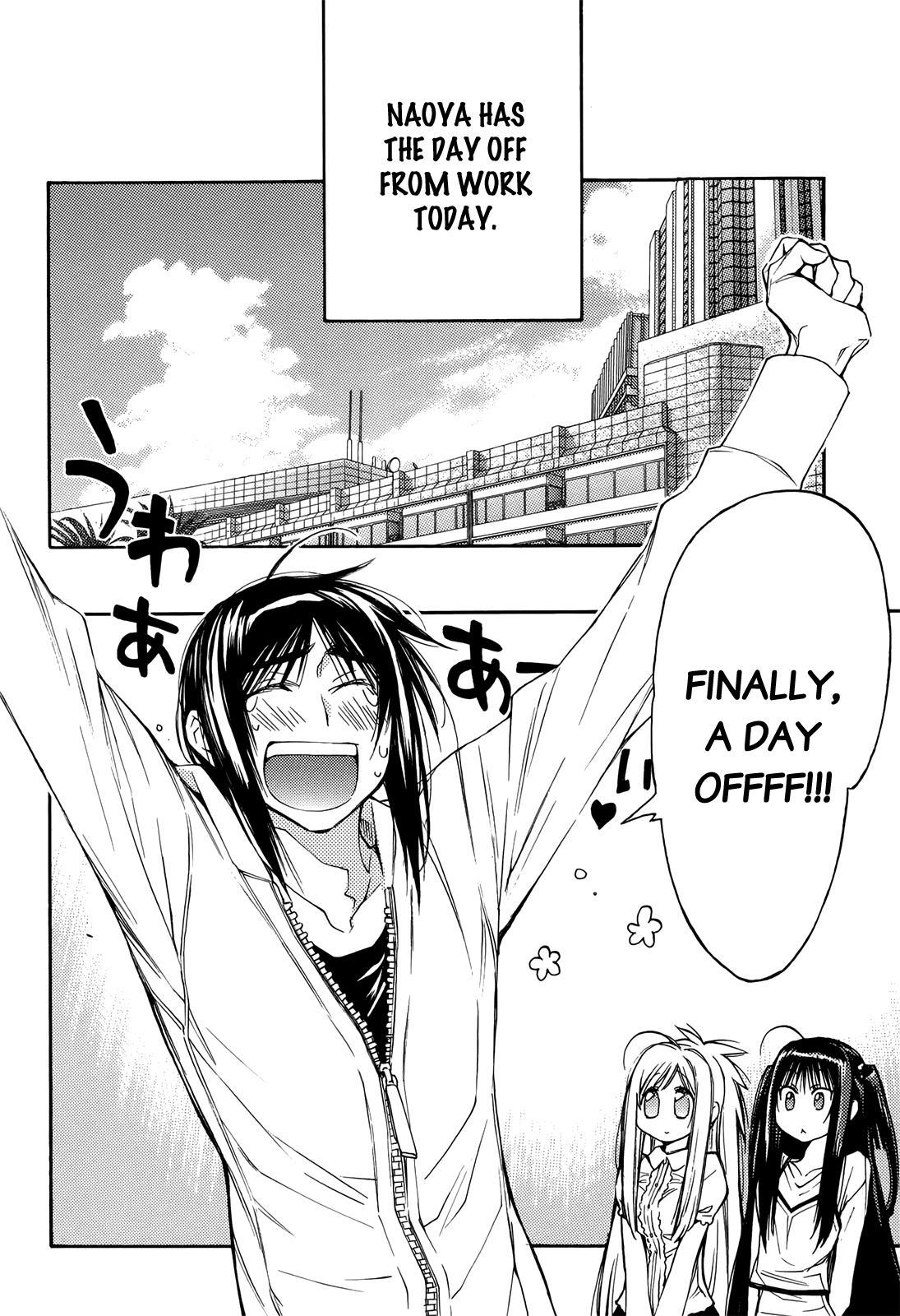 Eighth Chapter 32.5 page 3 - Chapter 32.5: Amazing Grace