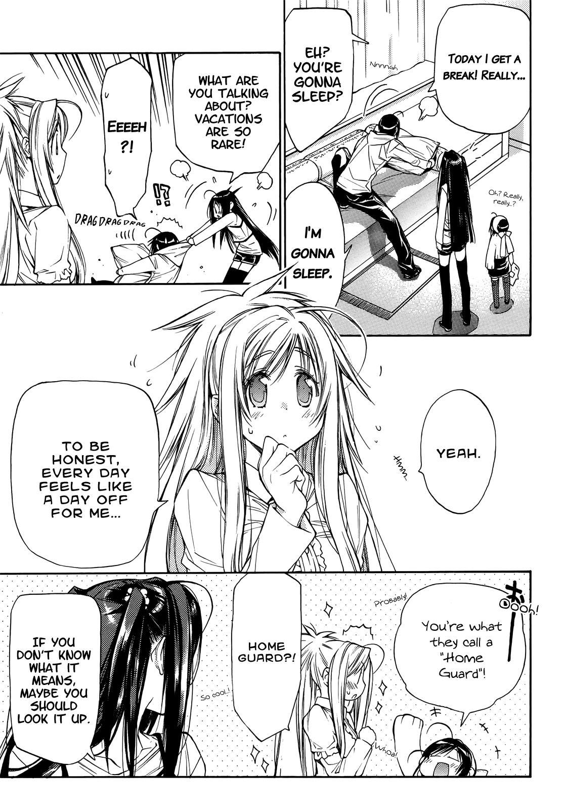 Eighth Chapter 32.5 page 4 - Chapter 32.5: Amazing Grace