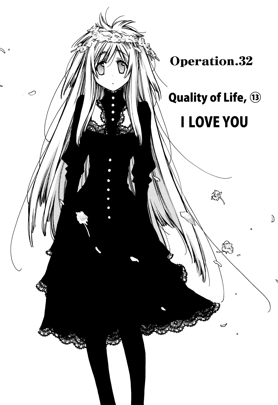 Eighth Chapter 32 page 1 - Chapter 32: Quality of Life ⑬, I Love You