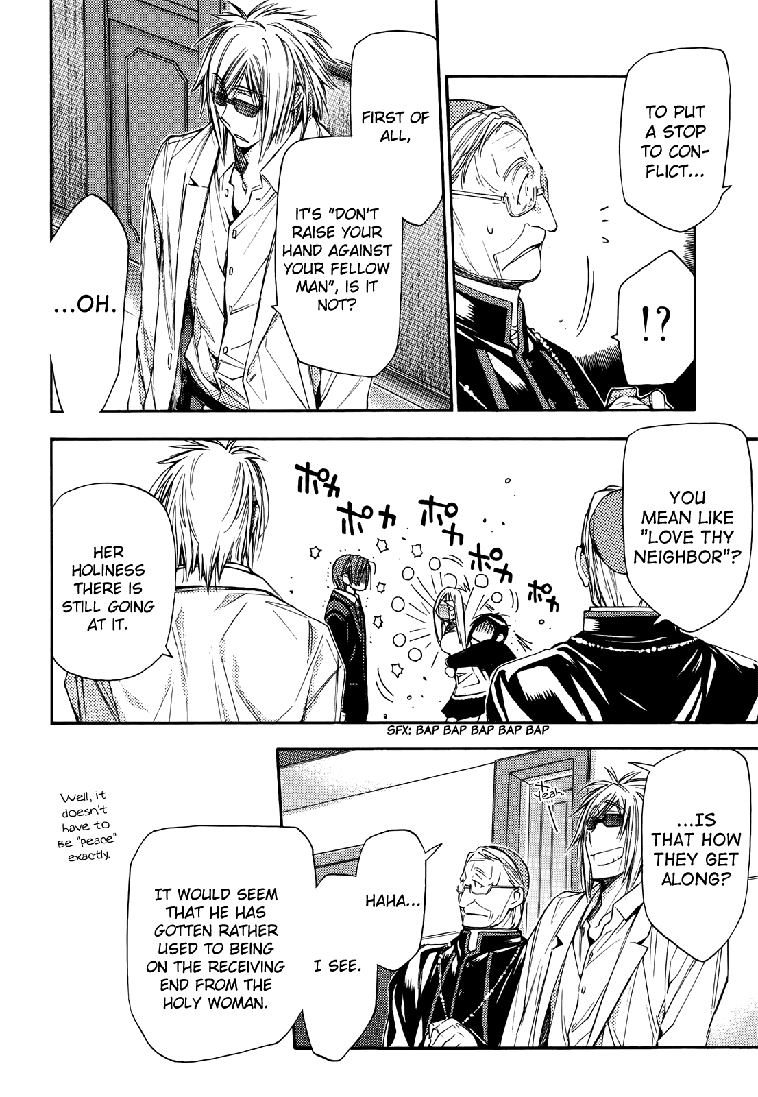 Eighth Chapter 32 page 19 - Chapter 32: Quality of Life ⑬, I Love You