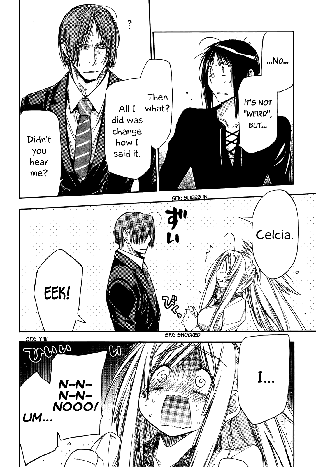 Eighth Chapter 32 page 31 - Chapter 32: Quality of Life ⑬, I Love You