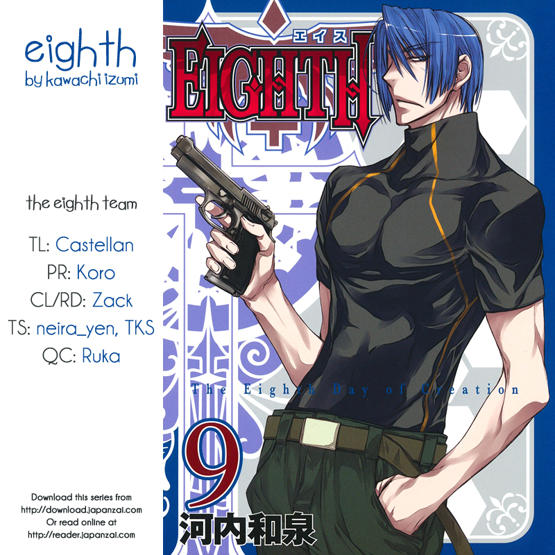 Eighth Chapter 33 page 1 - Chapter 33: Wheat And Eggs And Milk And