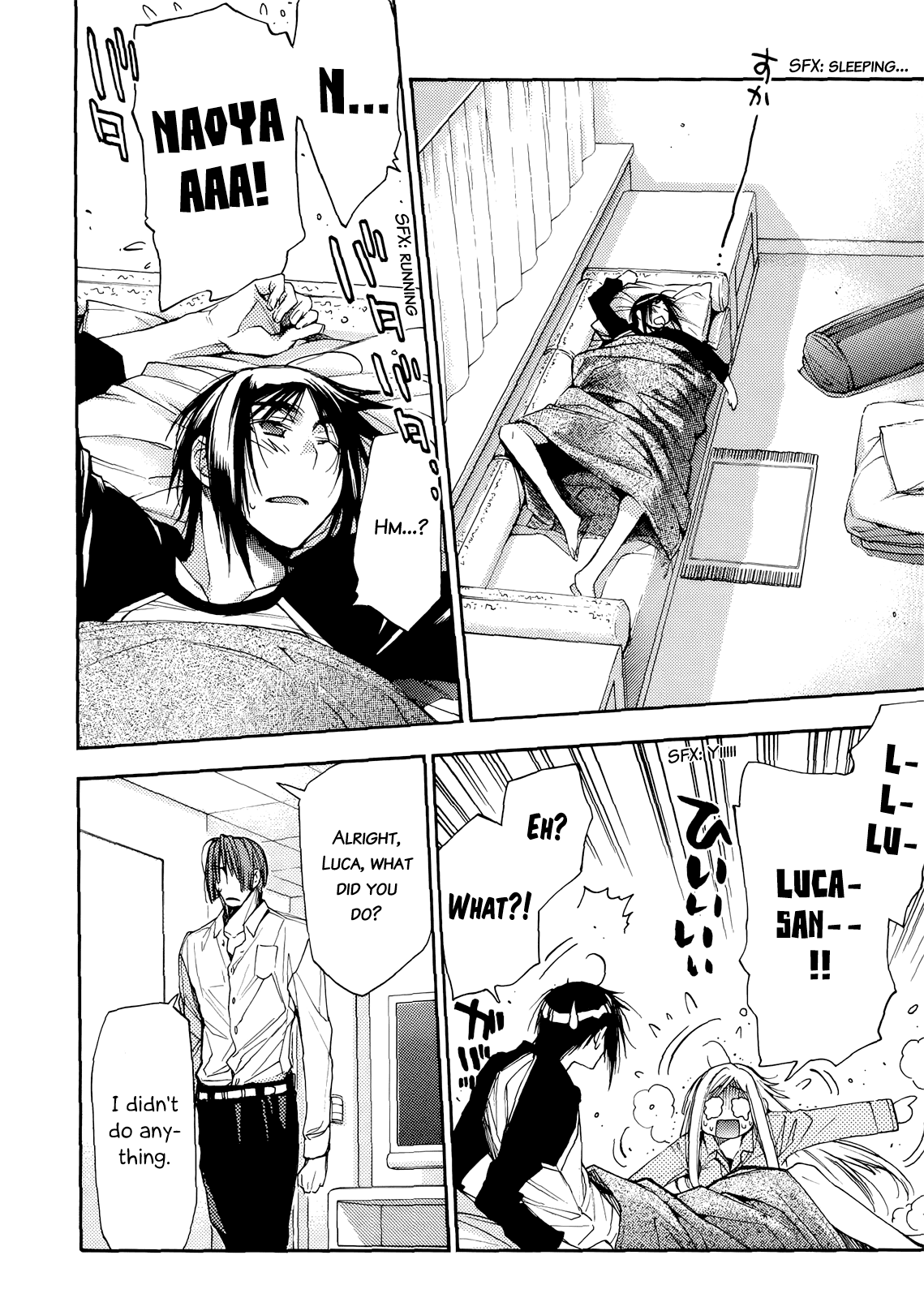 Eighth Chapter 33 page 16 - Chapter 33: Wheat And Eggs And Milk And