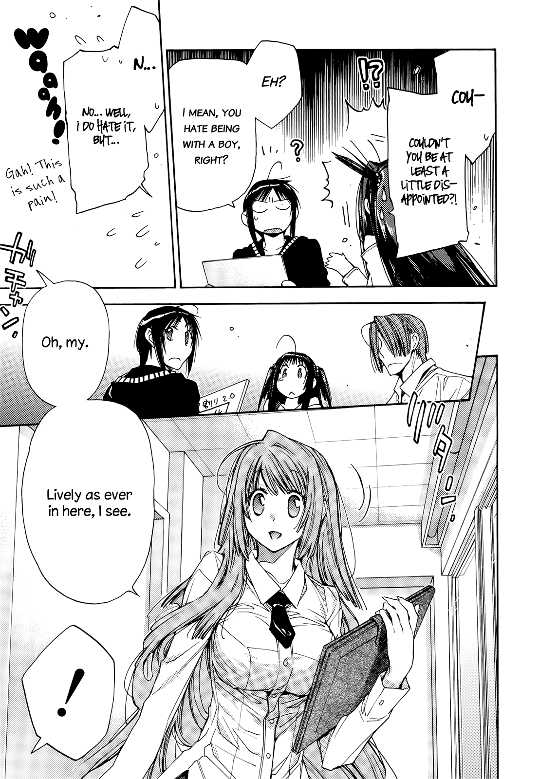 Eighth Chapter 33 page 33 - Chapter 33: Wheat And Eggs And Milk And