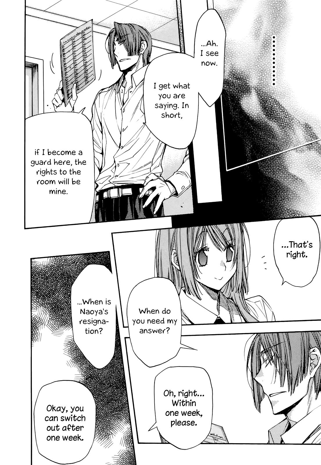 Eighth Chapter 33 page 44 - Chapter 33: Wheat And Eggs And Milk And