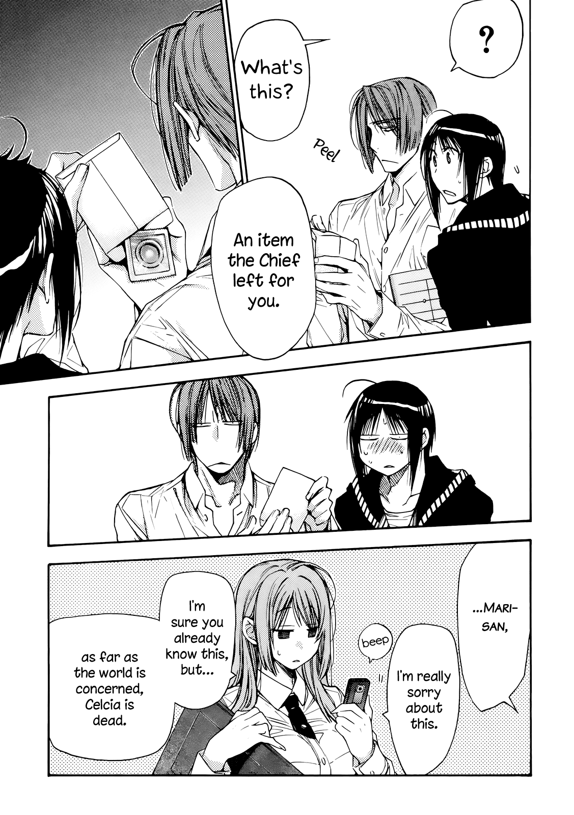 Eighth Chapter 34 page 10 - Chapter 34: My Pace
