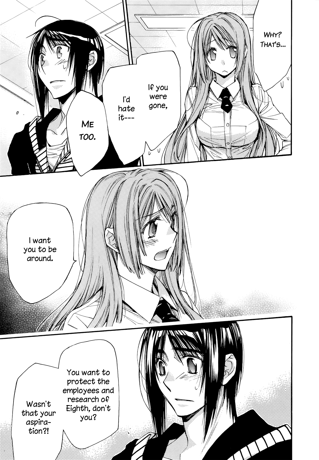 Eighth Chapter 34 page 16 - Chapter 34: My Pace