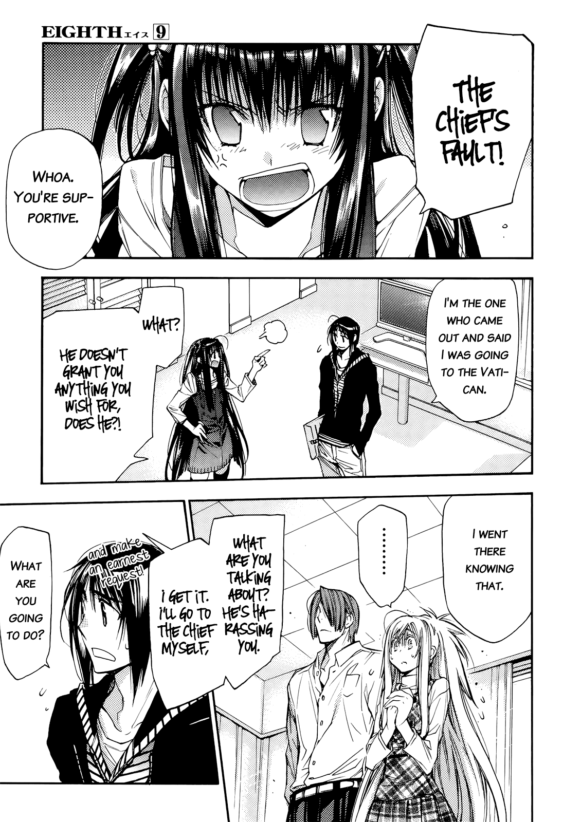 Eighth Chapter 34 page 18 - Chapter 34: My Pace