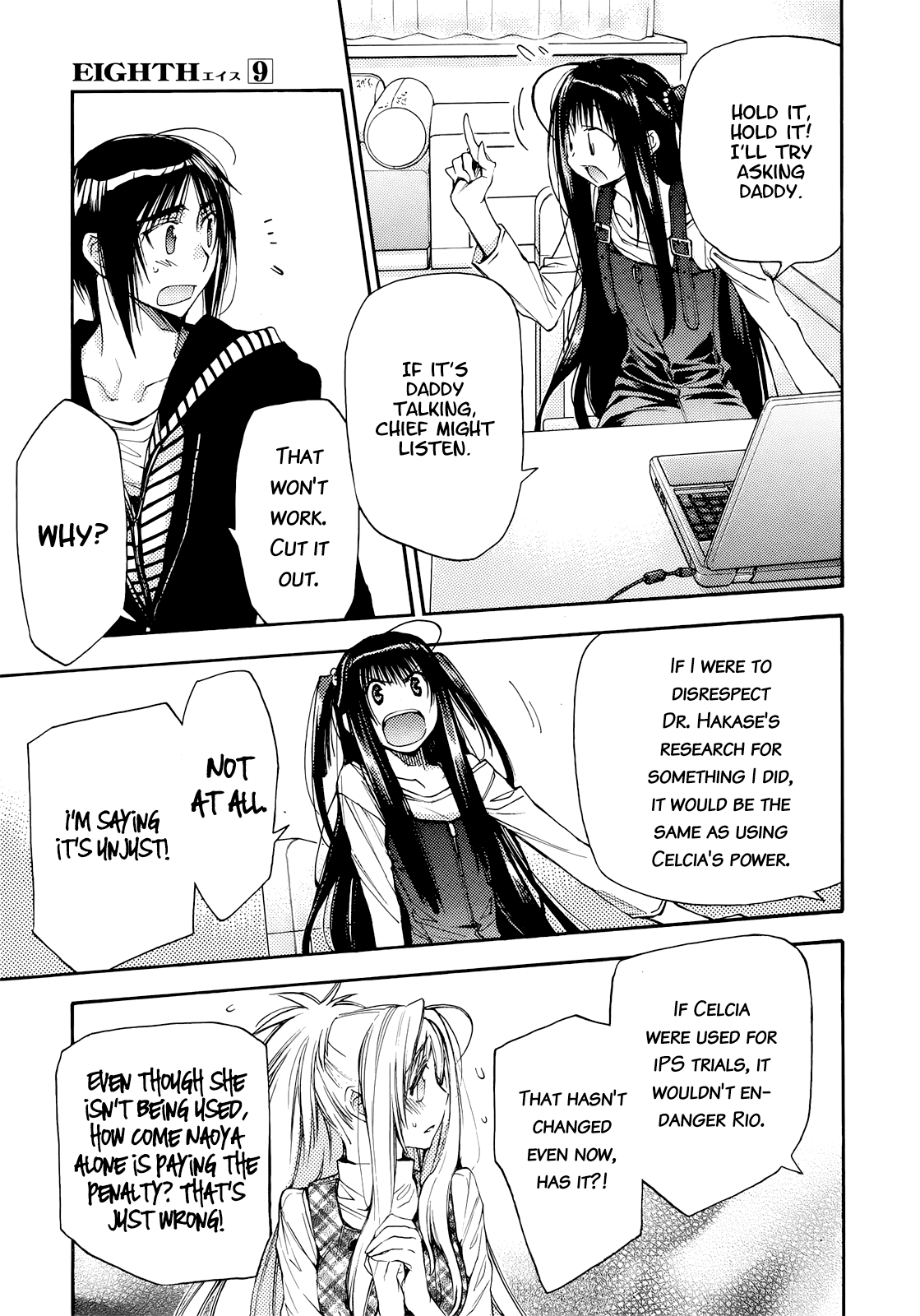 Eighth Chapter 34 page 20 - Chapter 34: My Pace