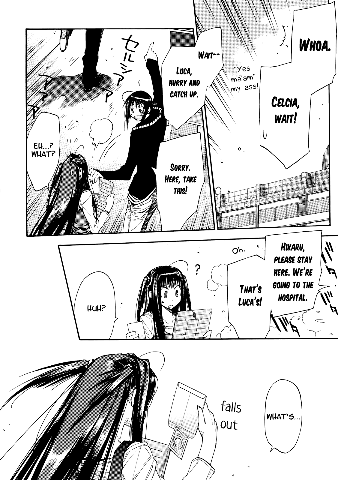 Eighth Chapter 34 page 27 - Chapter 34: My Pace