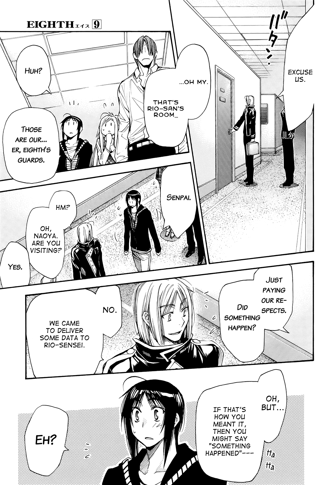 Eighth Chapter 34 page 32 - Chapter 34: My Pace