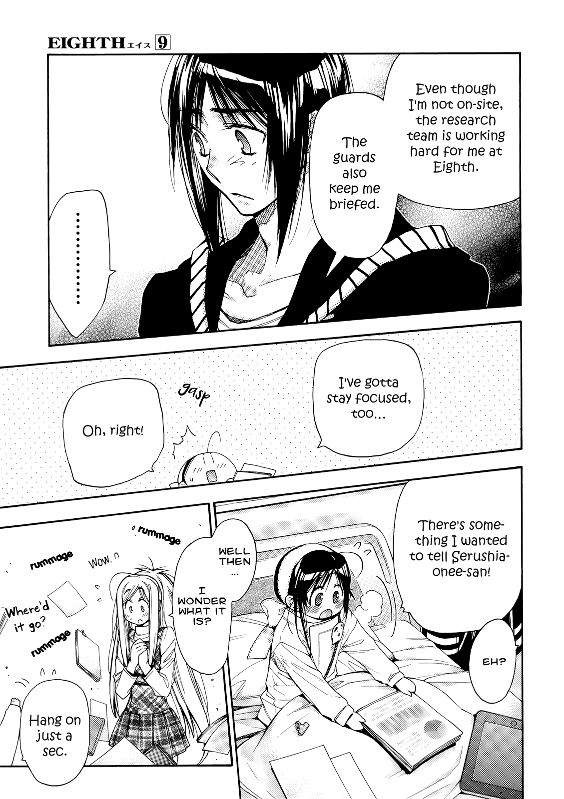 Eighth Chapter 34 page 36 - Chapter 34: My Pace