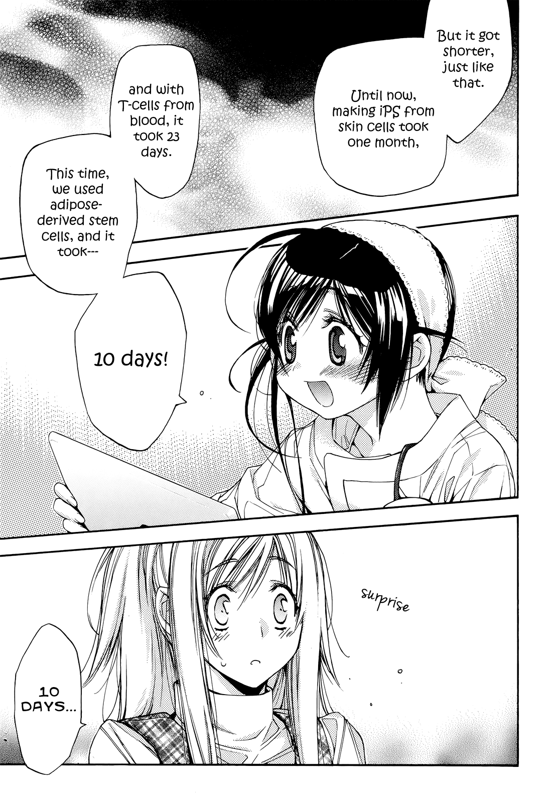 Eighth Chapter 34 page 38 - Chapter 34: My Pace