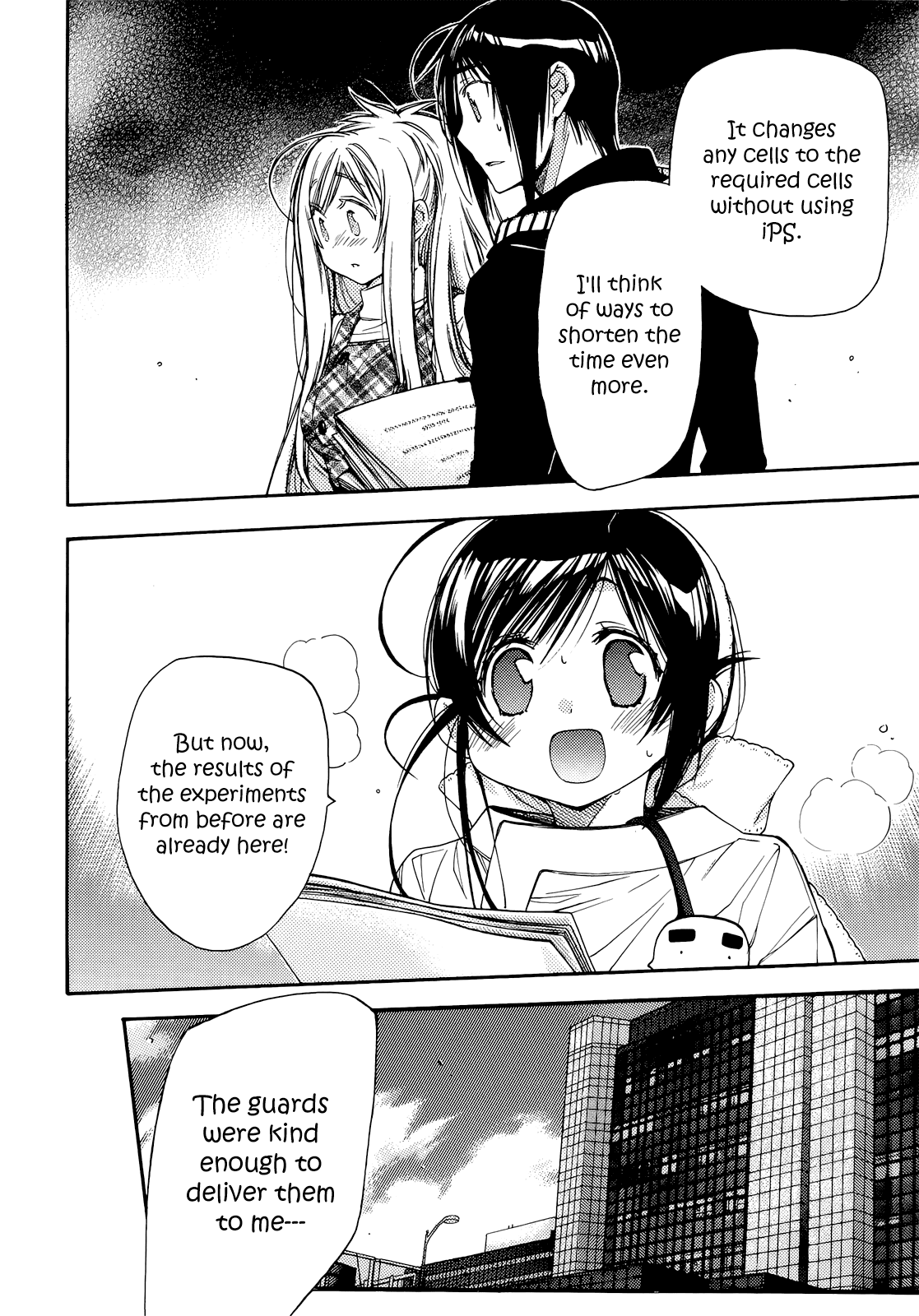 Eighth Chapter 34 page 41 - Chapter 34: My Pace