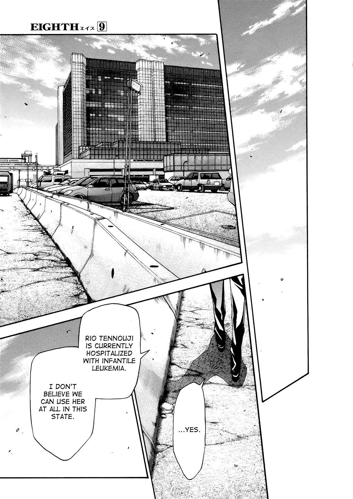 Eighth Chapter 34 page 42 - Chapter 34: My Pace