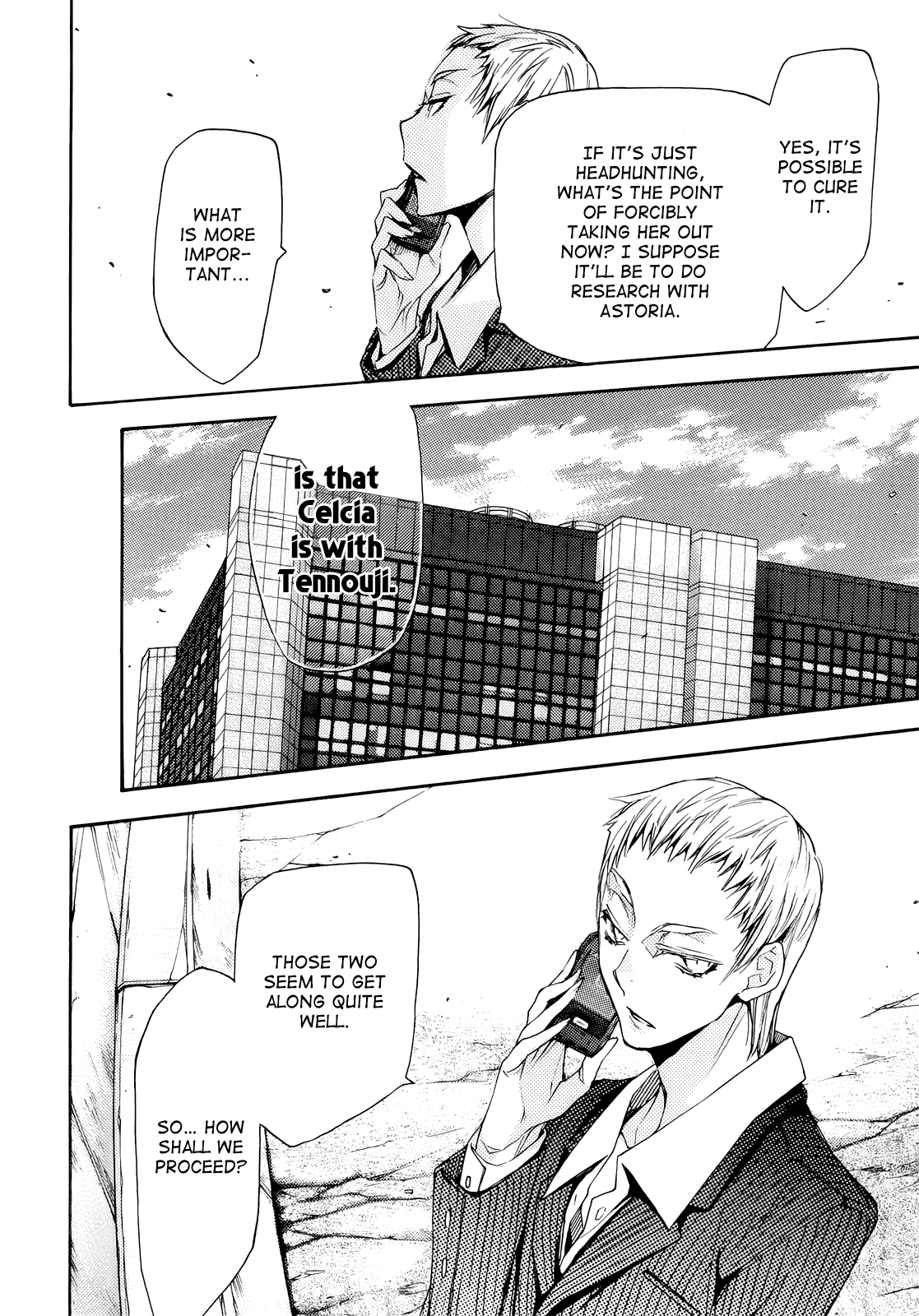 Eighth Chapter 34 page 43 - Chapter 34: My Pace
