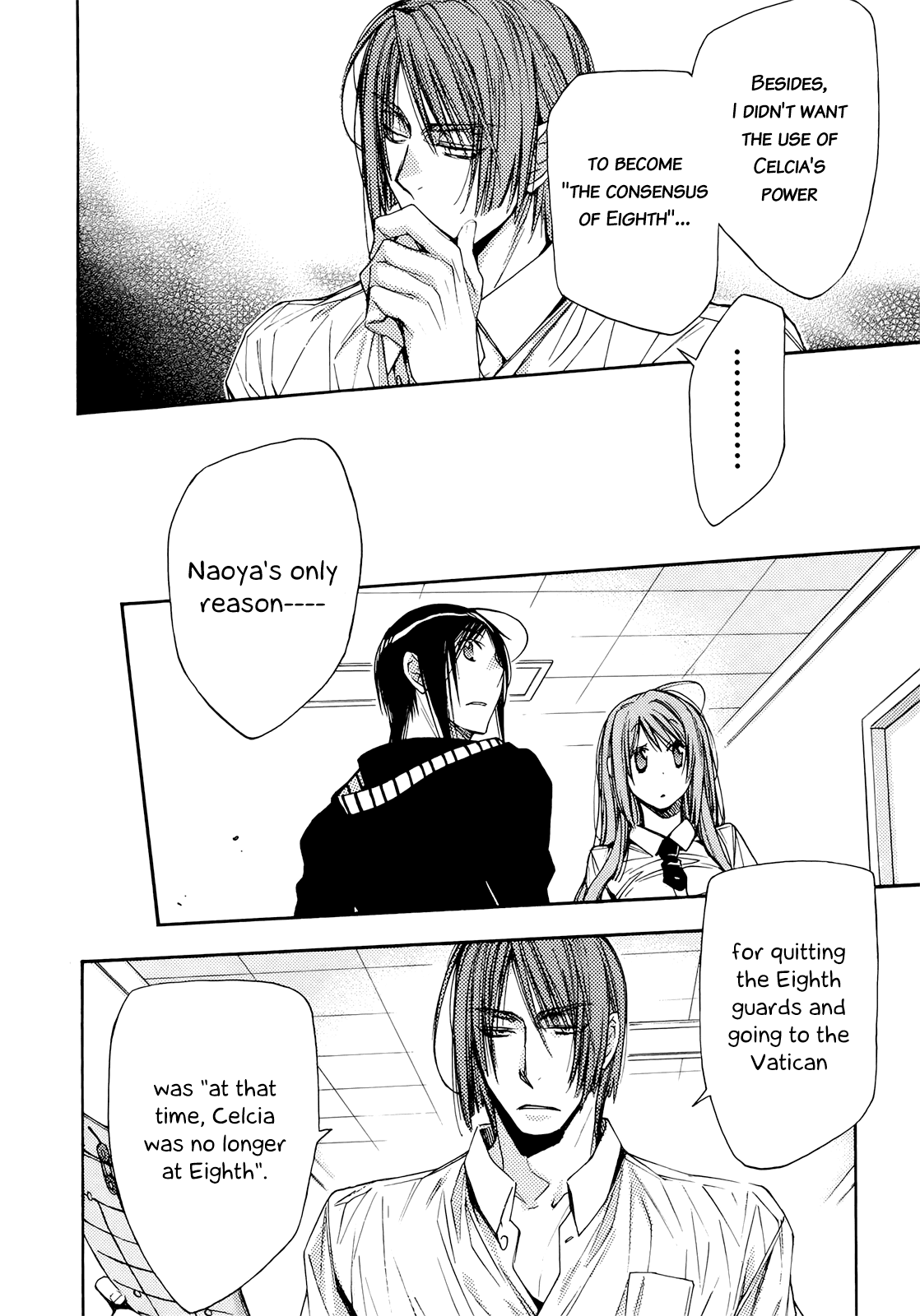 Eighth Chapter 34 page 5 - Chapter 34: My Pace