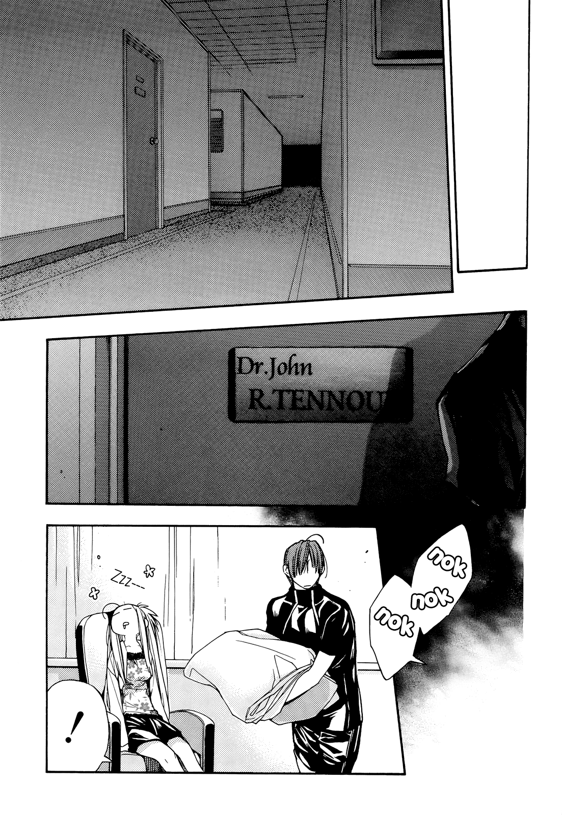 Eighth Chapter 35 page 42 - Chapter 35: Eighth Trial, Part 1