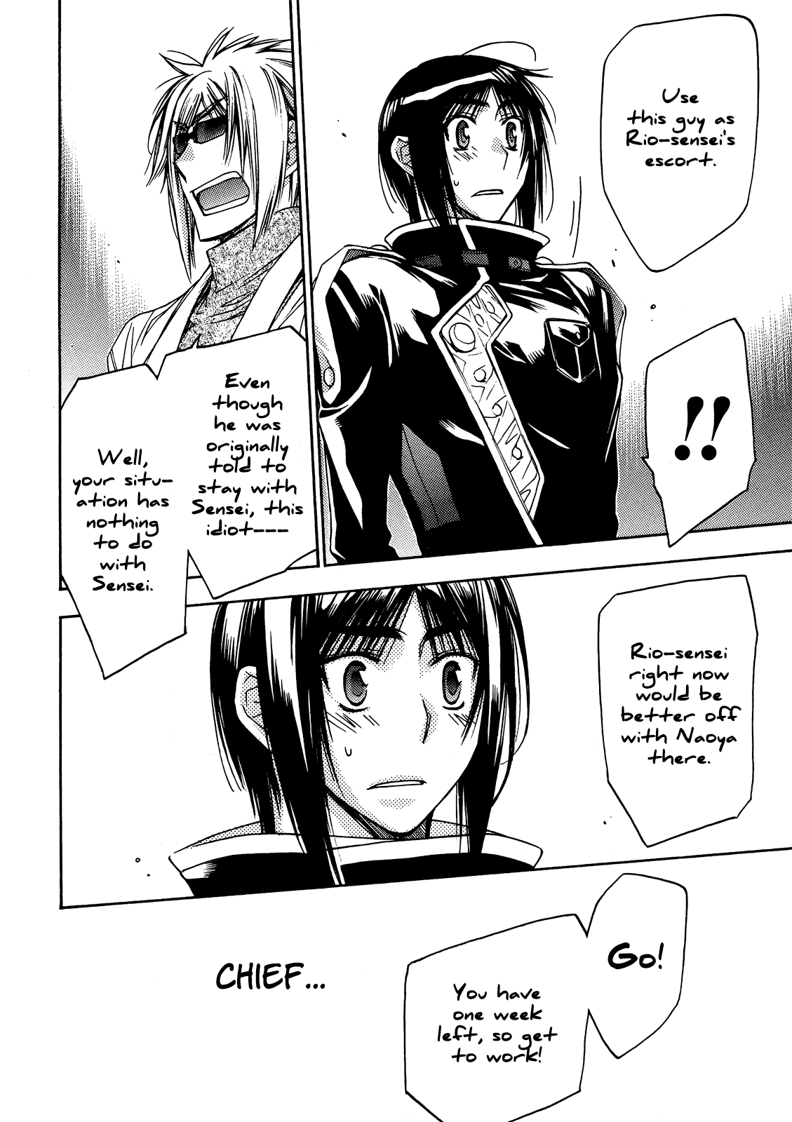 Eighth Chapter 36 page 59 - Chapter 36: Eighth Trial, Part 2
