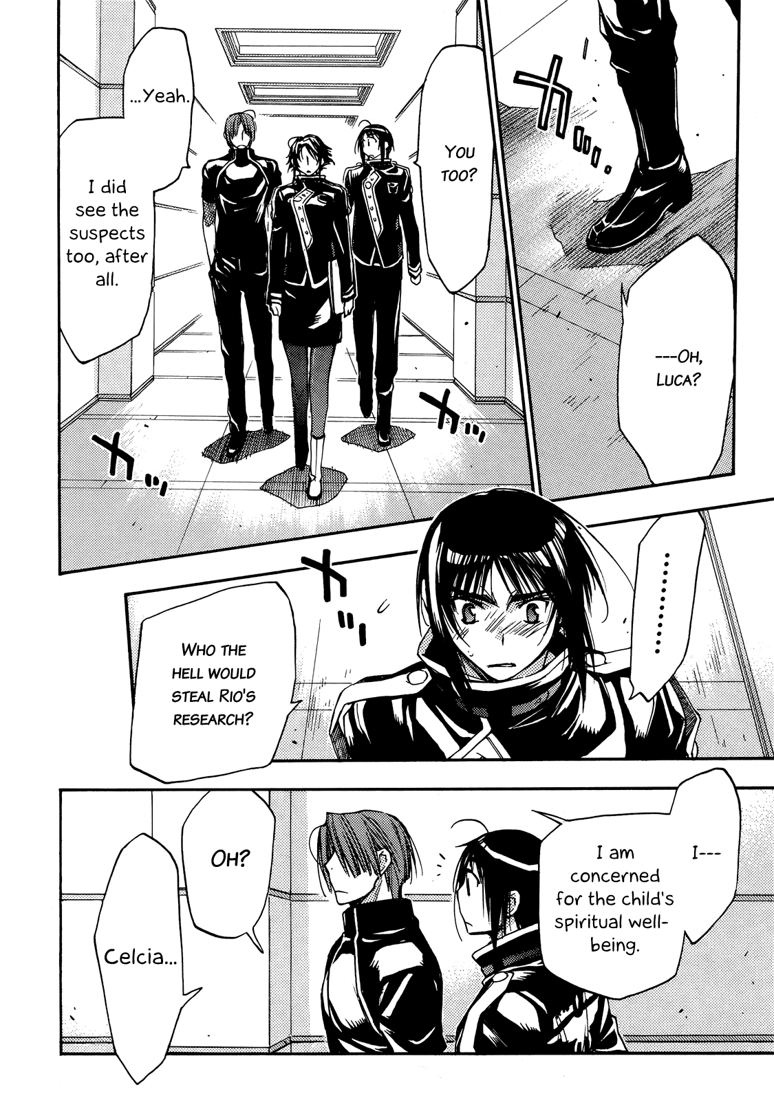 Eighth Chapter 36 page 73 - Chapter 36: Eighth Trial, Part 2