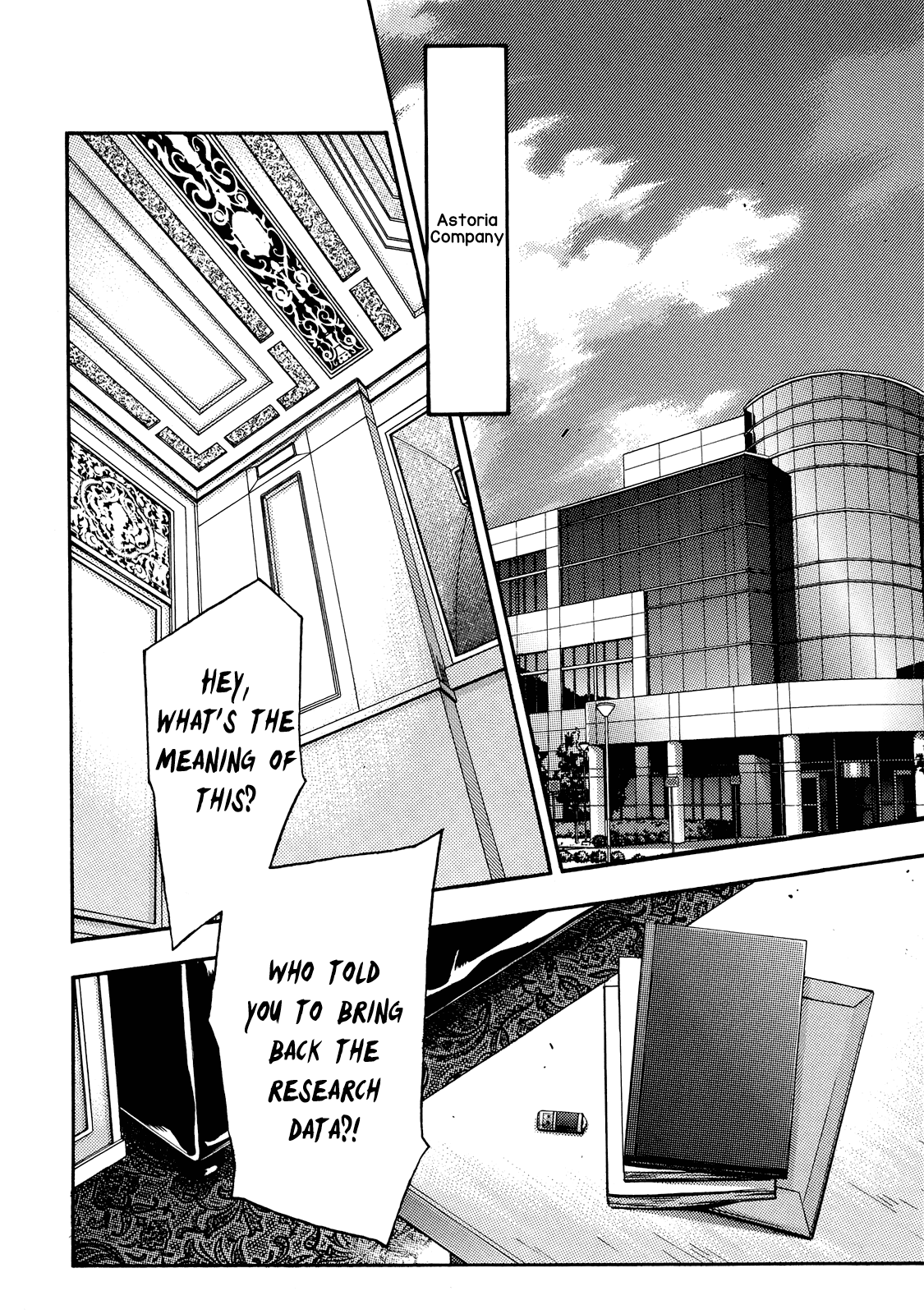 Eighth Chapter 36 page 87 - Chapter 36: Eighth Trial, Part 2