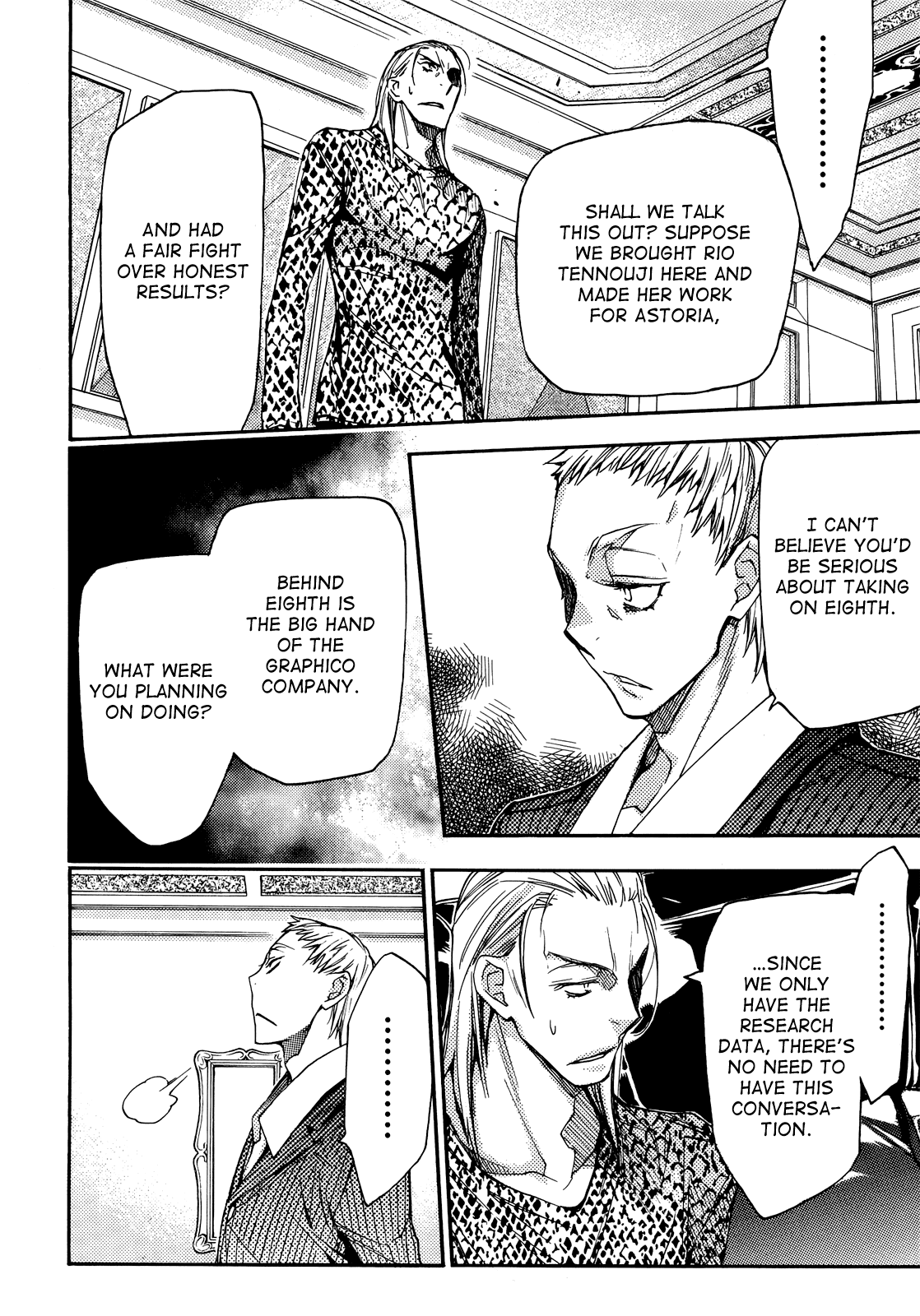 Eighth Chapter 36 page 89 - Chapter 36: Eighth Trial, Part 2