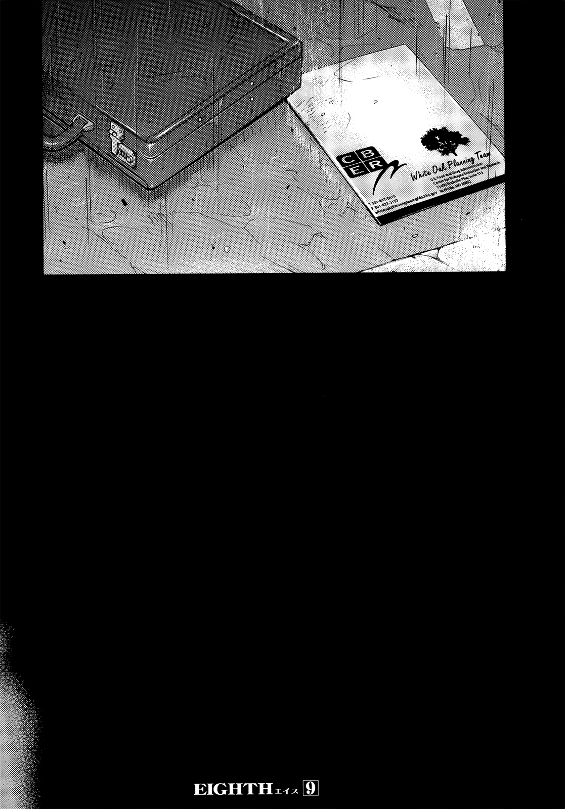 Eighth Chapter 36 page 92 - Chapter 36: Eighth Trial, Part 2