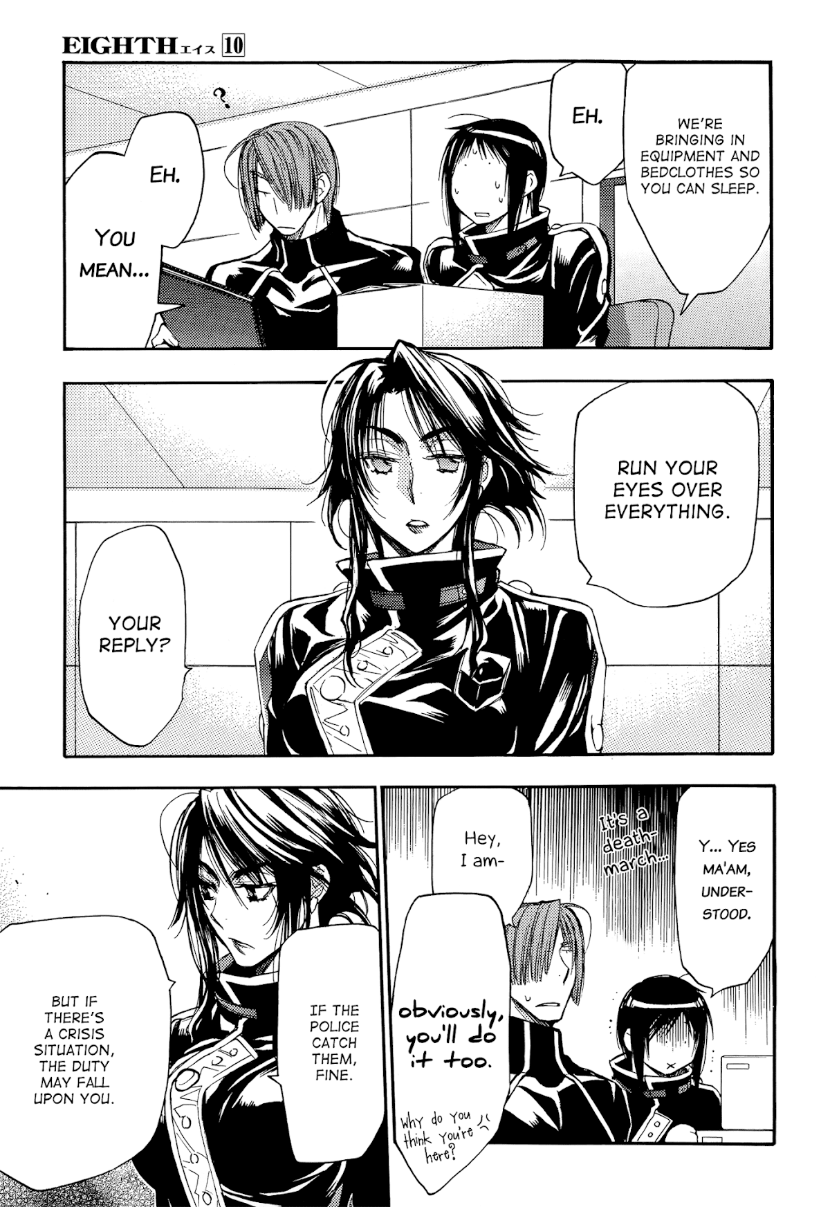 Eighth Chapter 37 page 14 - Chapter 37: Eighth Trial, Part 3