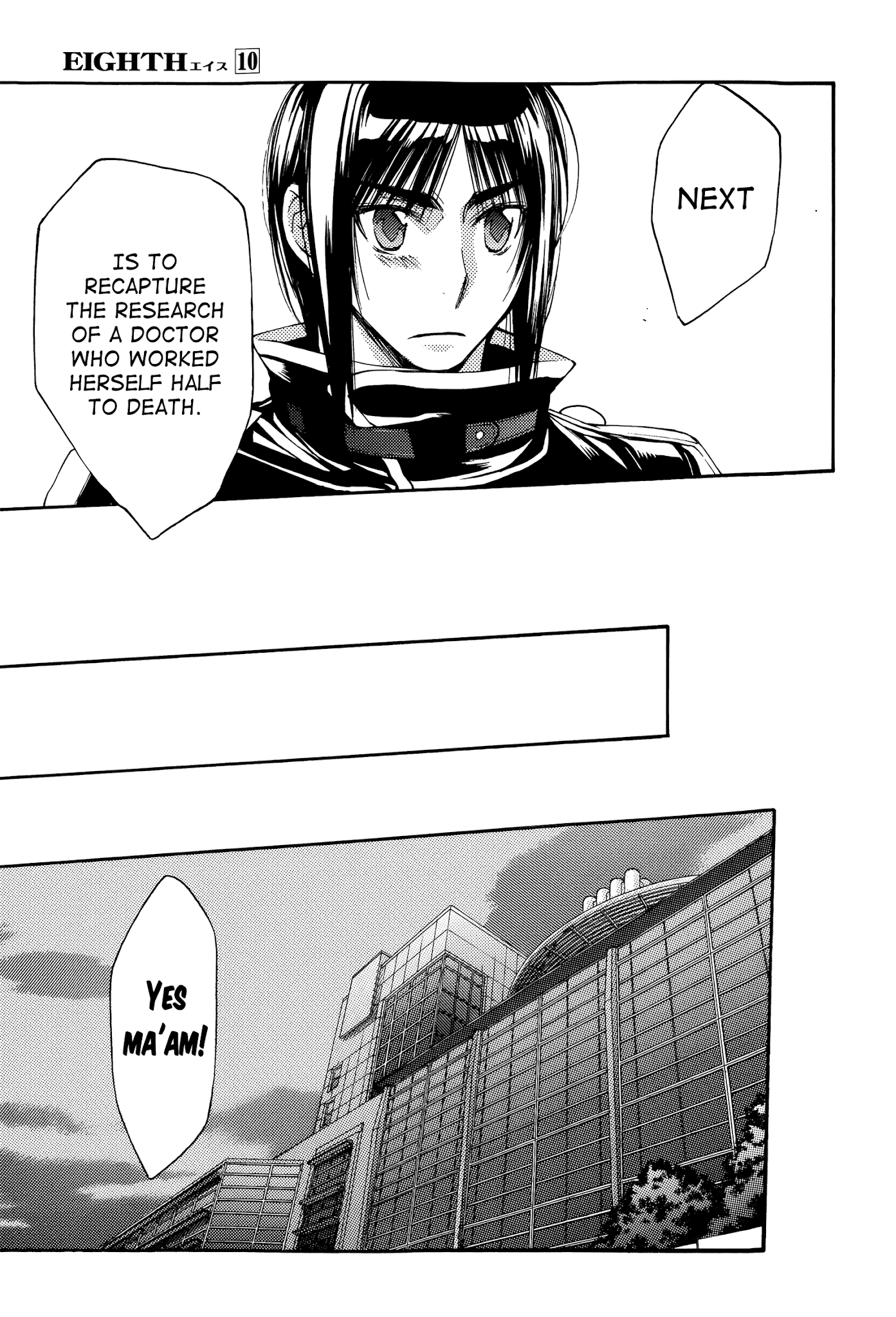 Eighth Chapter 37 page 16 - Chapter 37: Eighth Trial, Part 3
