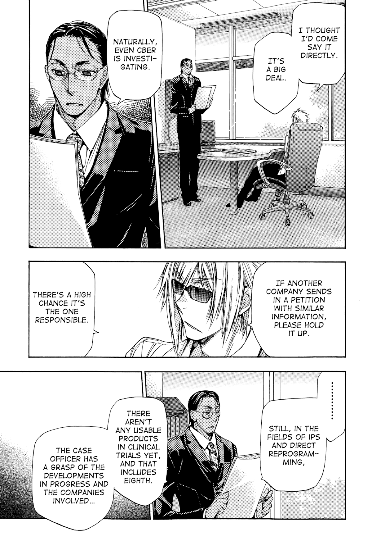 Eighth Chapter 37 page 40 - Chapter 37: Eighth Trial, Part 3