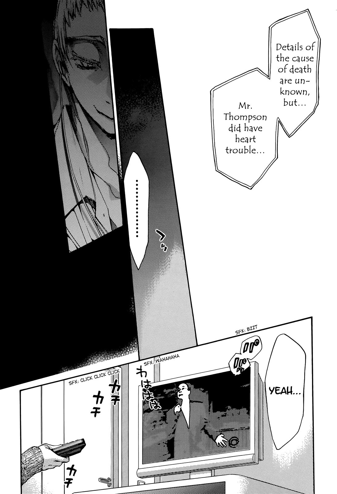 Eighth Chapter 38 page 20 - Chapter 38: Eighth Trial, Part 4