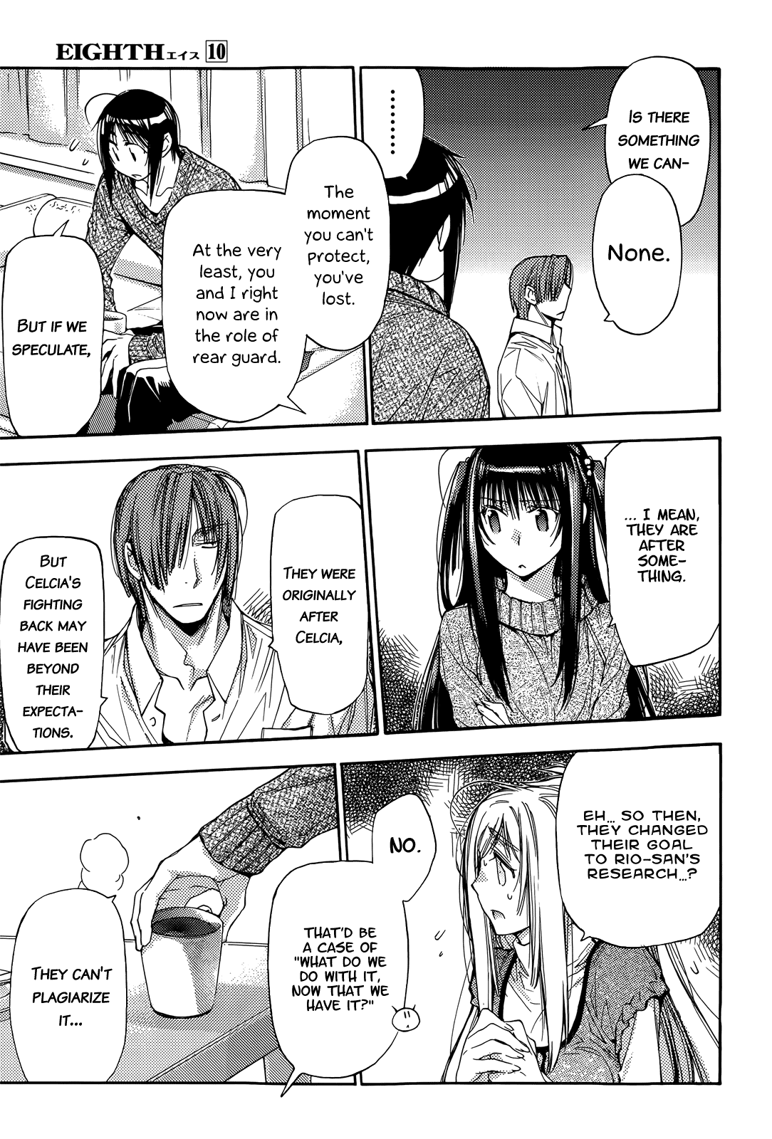 Eighth Chapter 38 page 25 - Chapter 38: Eighth Trial, Part 4