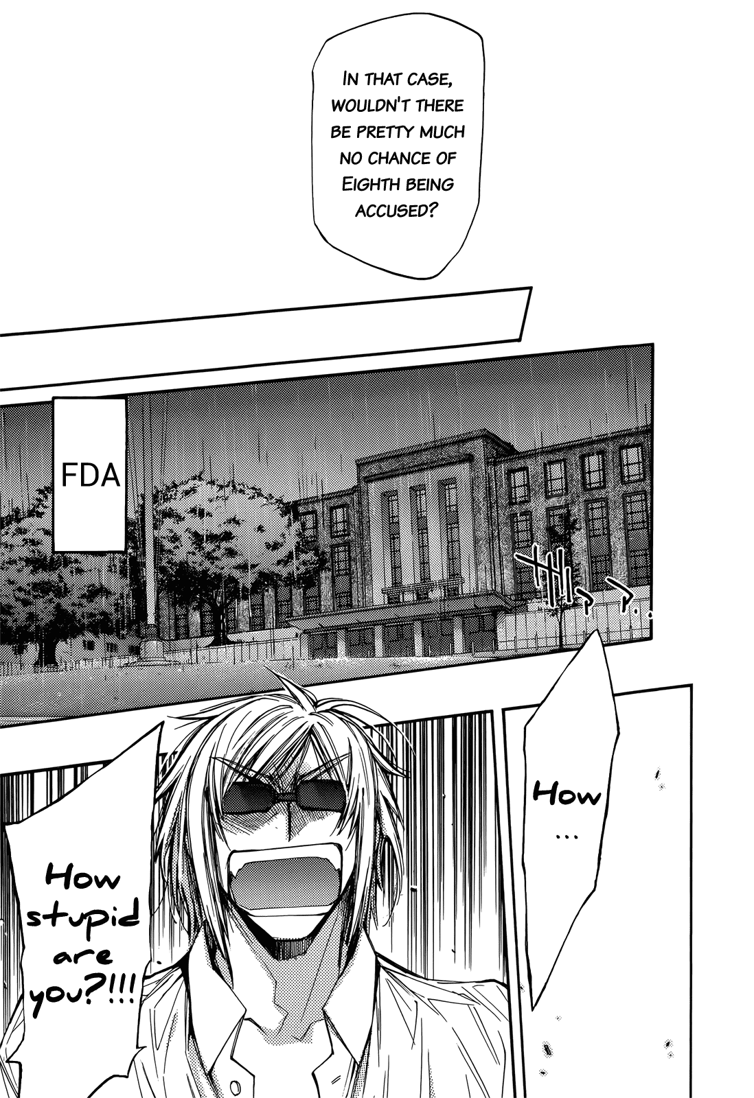 Eighth Chapter 38 page 35 - Chapter 38: Eighth Trial, Part 4