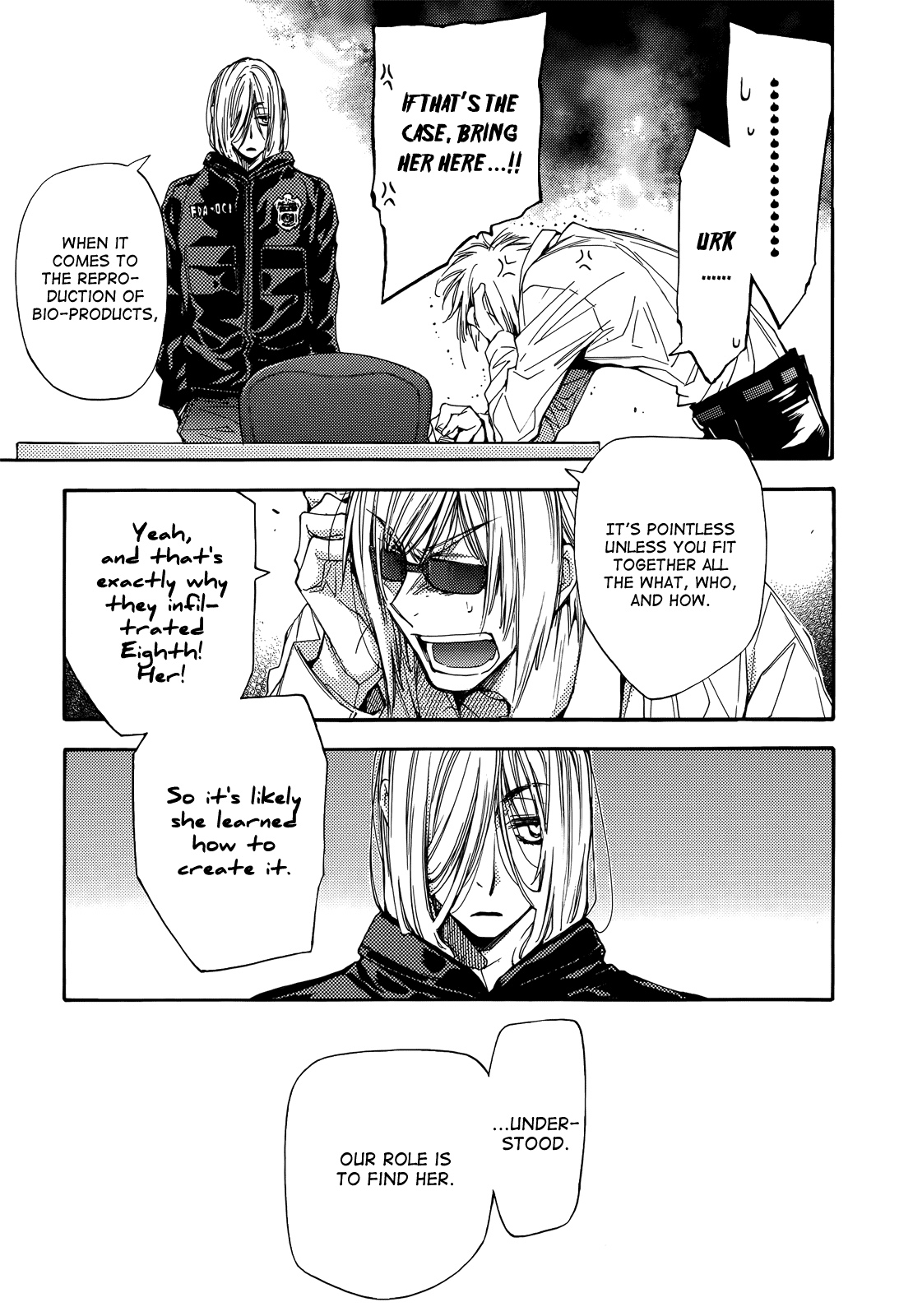 Eighth Chapter 38 page 39 - Chapter 38: Eighth Trial, Part 4