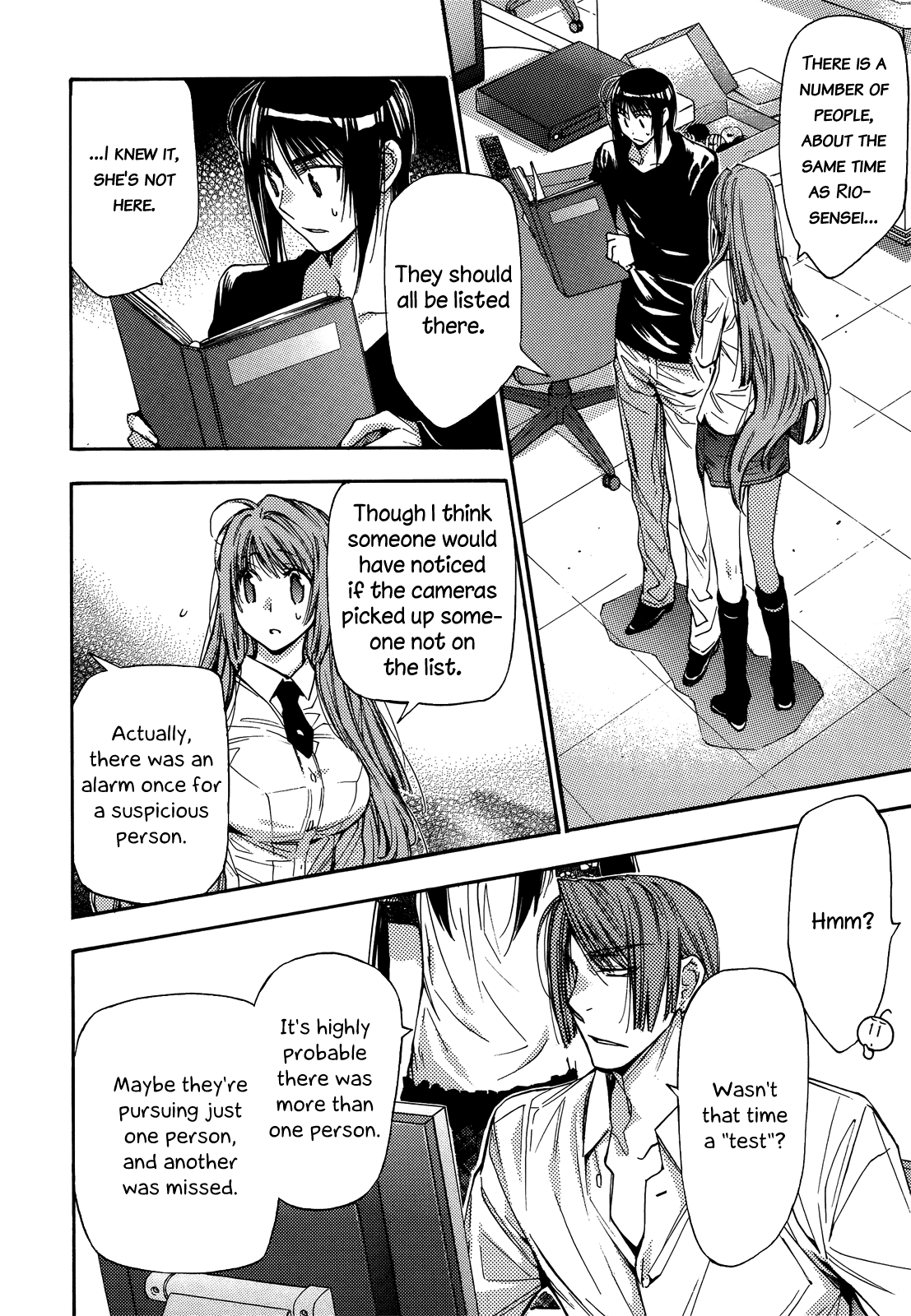 Eighth Chapter 38 page 4 - Chapter 38: Eighth Trial, Part 4