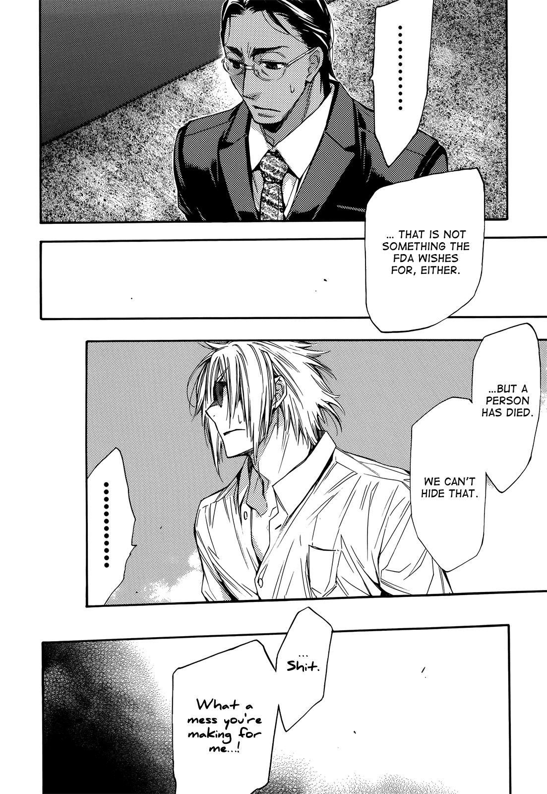 Eighth Chapter 38 page 42 - Chapter 38: Eighth Trial, Part 4