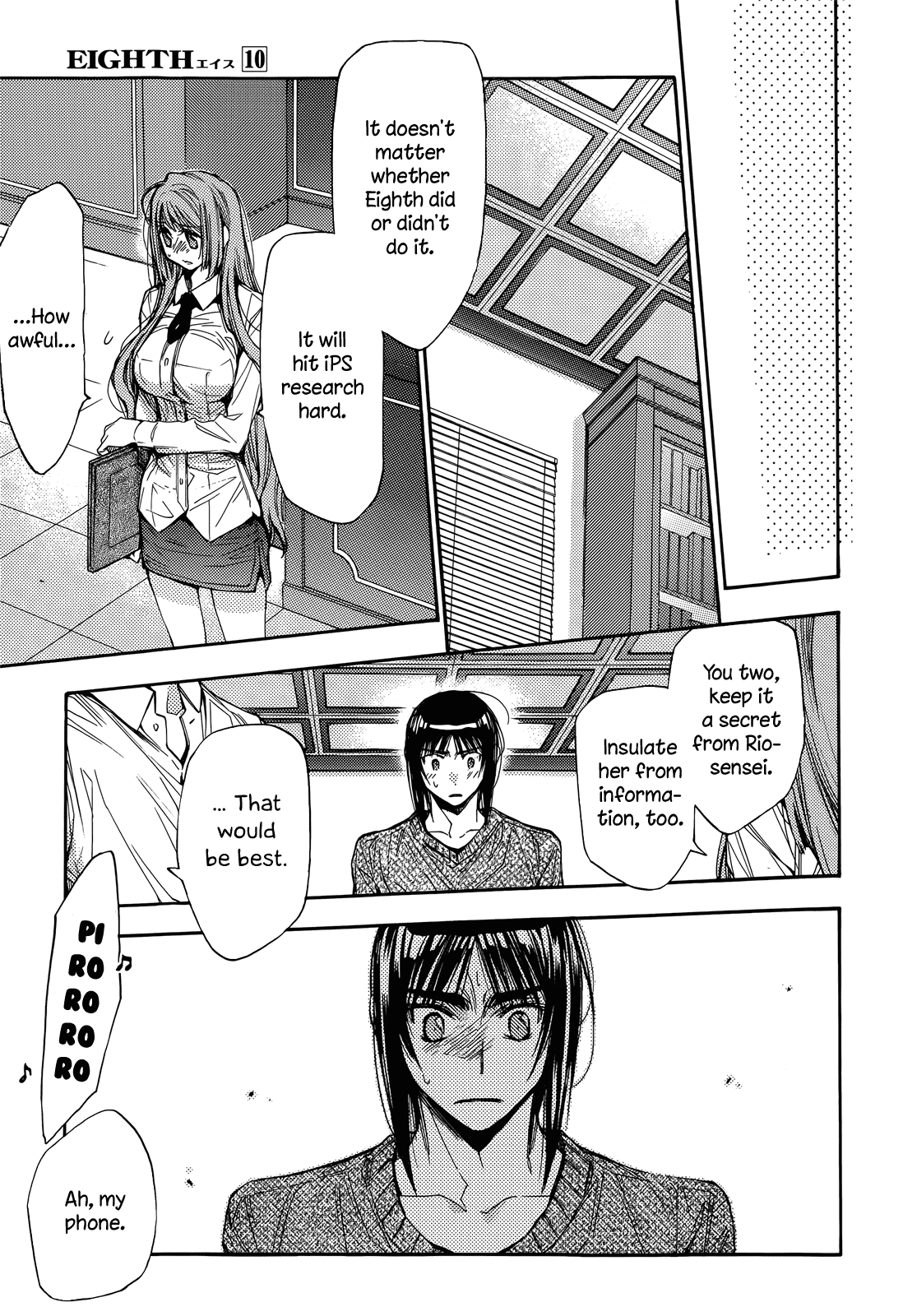 Eighth Chapter 38 page 43 - Chapter 38: Eighth Trial, Part 4