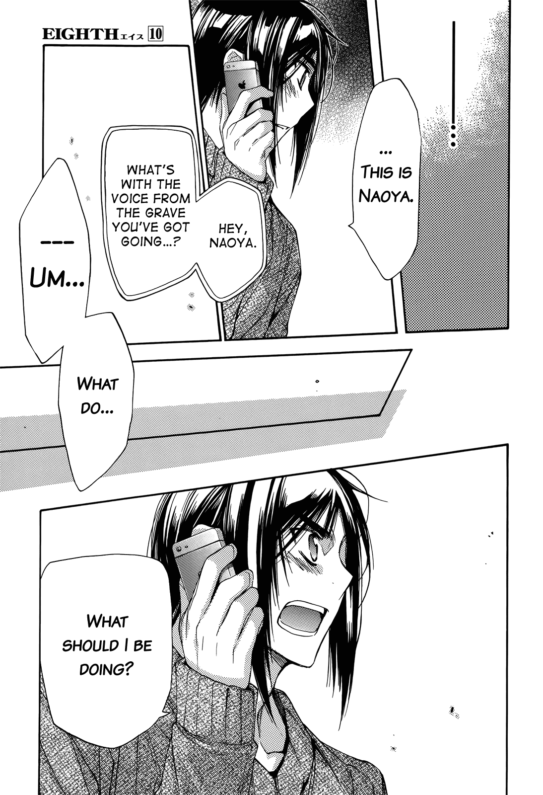 Eighth Chapter 38 page 45 - Chapter 38: Eighth Trial, Part 4