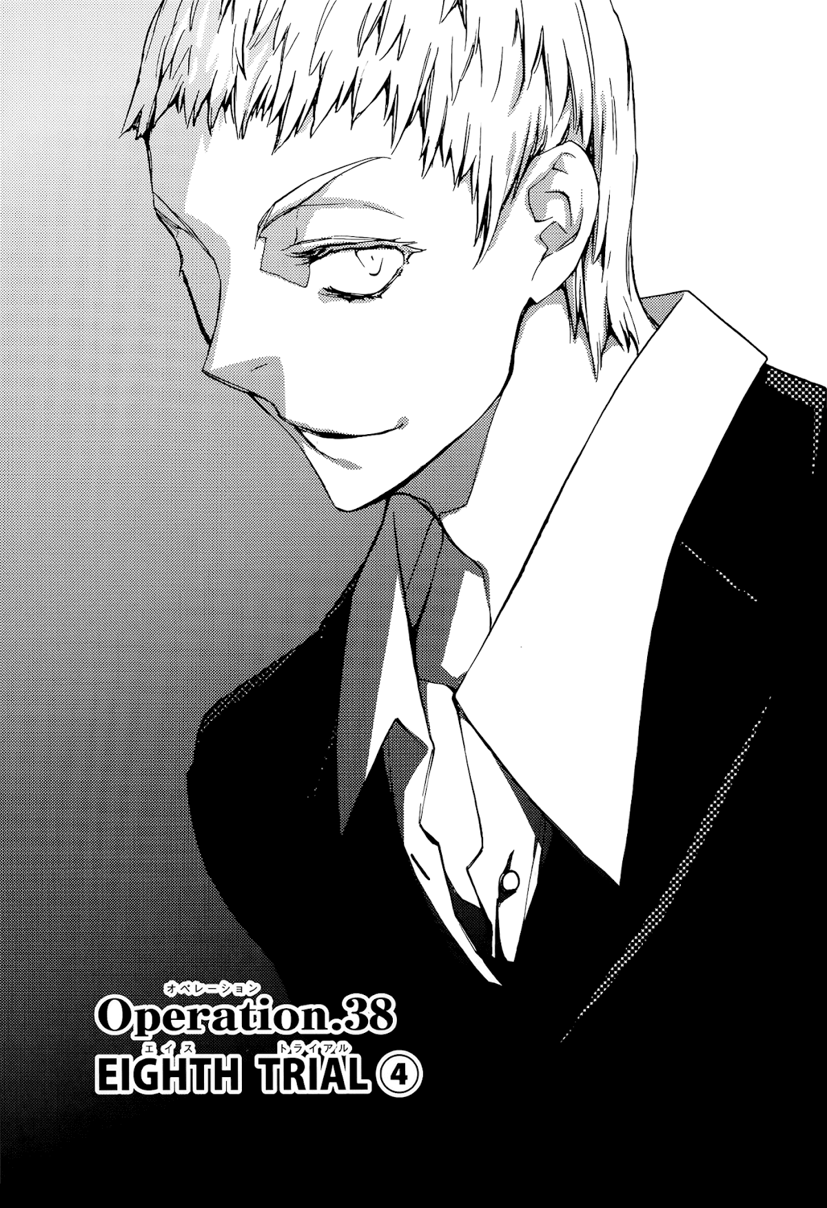 Eighth Chapter 38 page 6 - Chapter 38: Eighth Trial, Part 4