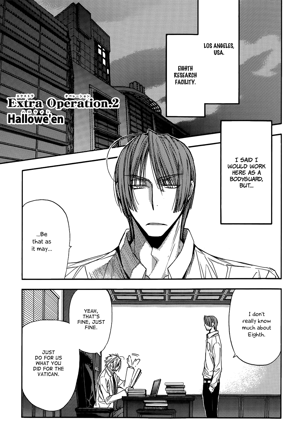 Eighth Chapter 39.1 page 2 - Chapter 39.1: Hallowe'en