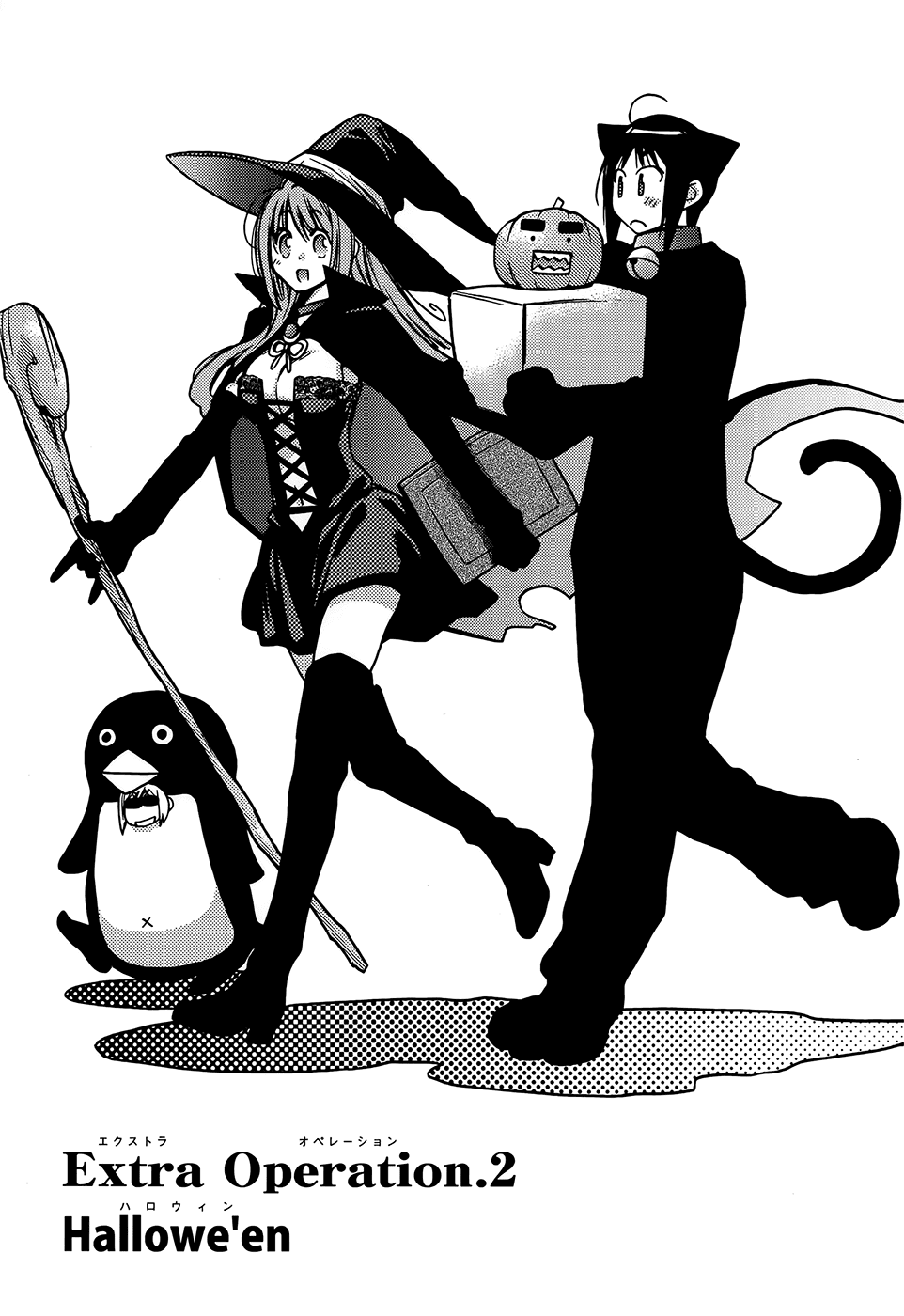Eighth Chapter 39.1 page 4 - Chapter 39.1: Hallowe'en